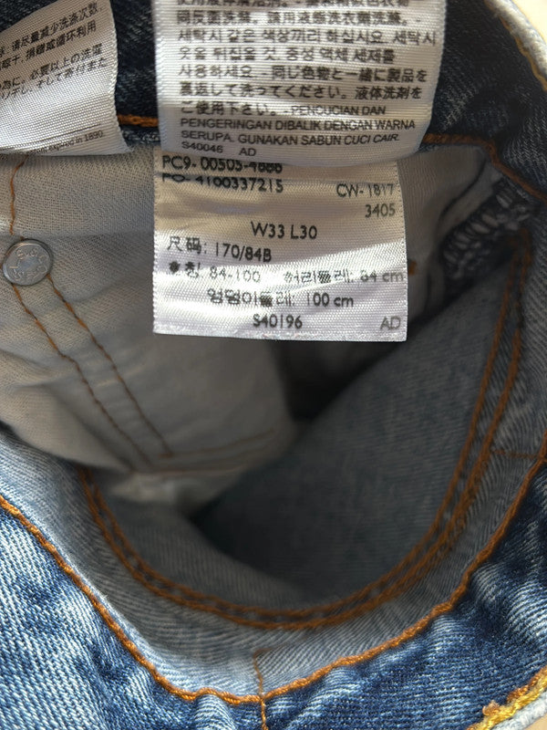 đź›’Jeans Levi's 505 W33 L30đź›’