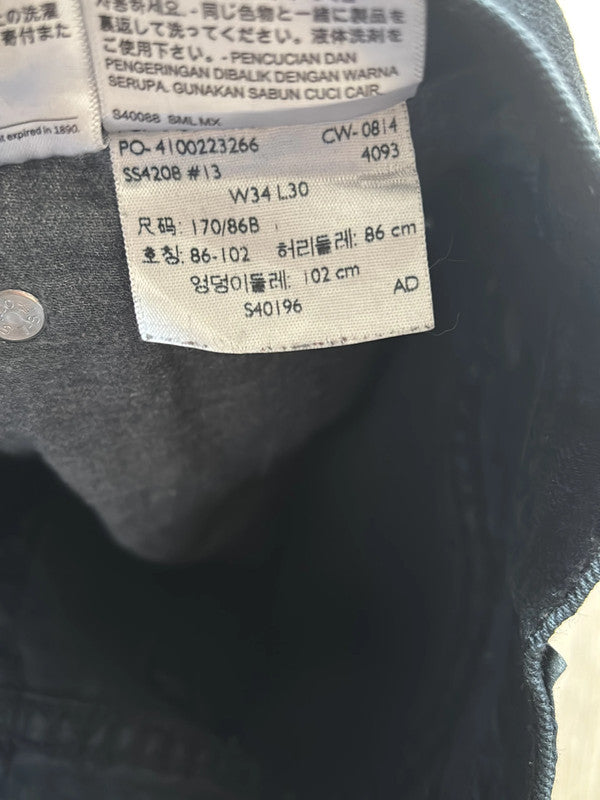 đź›’Jeans Levi's 511 W34 L30đź›’