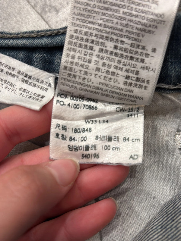 đź›’Jeans Levi's 505 W33 L34đź›’