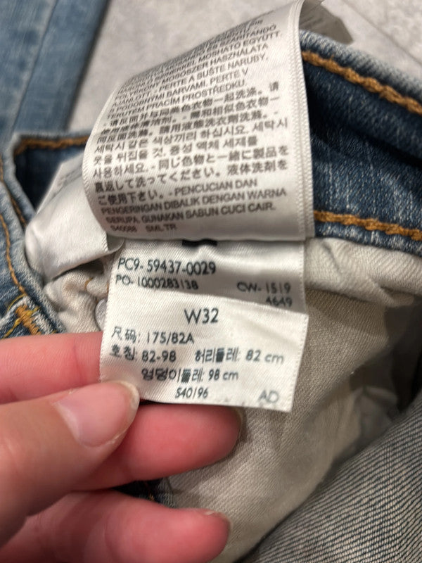 đź›’Jeans Levi's 512 W32đź›’