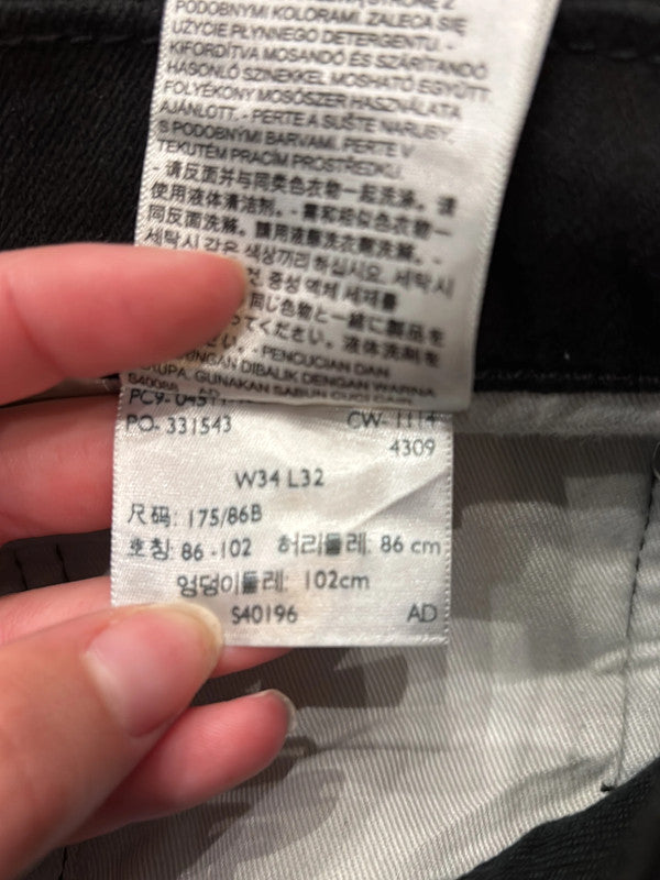 đź›’Jeans Levi's 511 W34 L32đź›’
