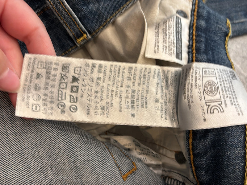 đź›’Jeans Levi's 510 W38 L30đź›’