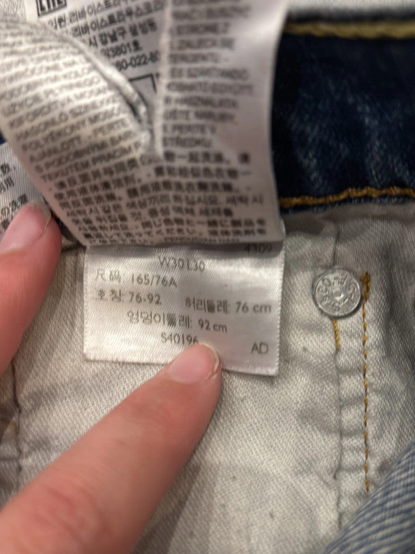 đź›’Jeans Levi's 511 W30 L30đź›’