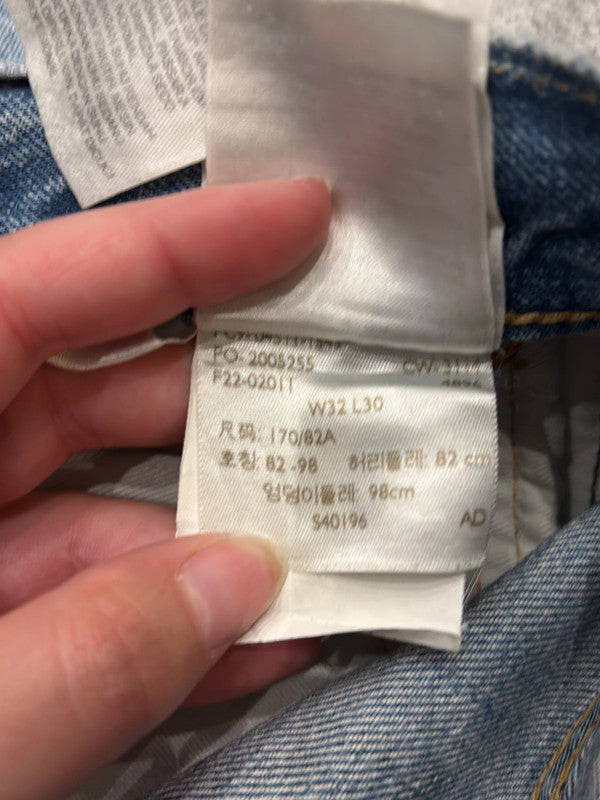 đź›’Jeans Levi's 511 W32 L30đź›’