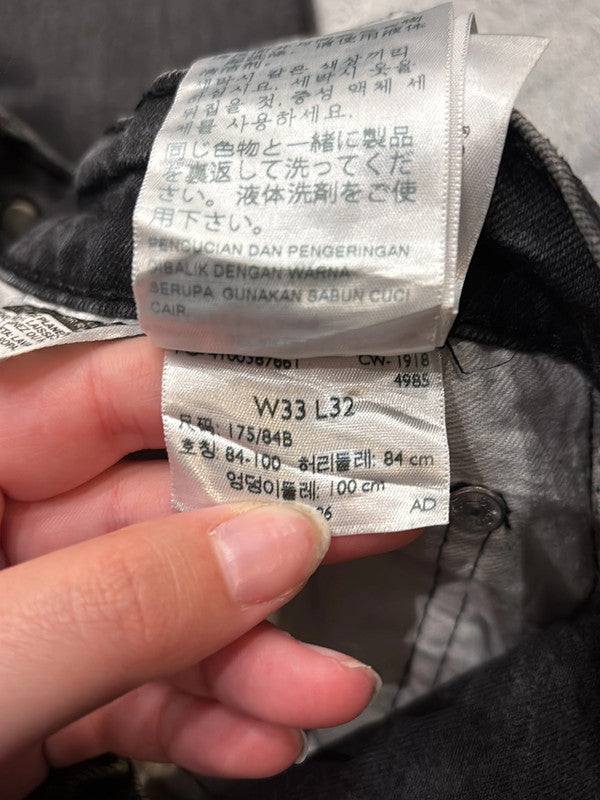 đź›’Jeans Levi's 512 W33 L32đź›’