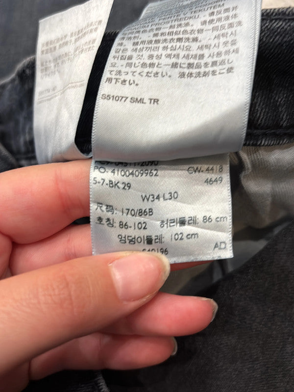 đź›’Jeans Levi's 511 W34 L30đź›’