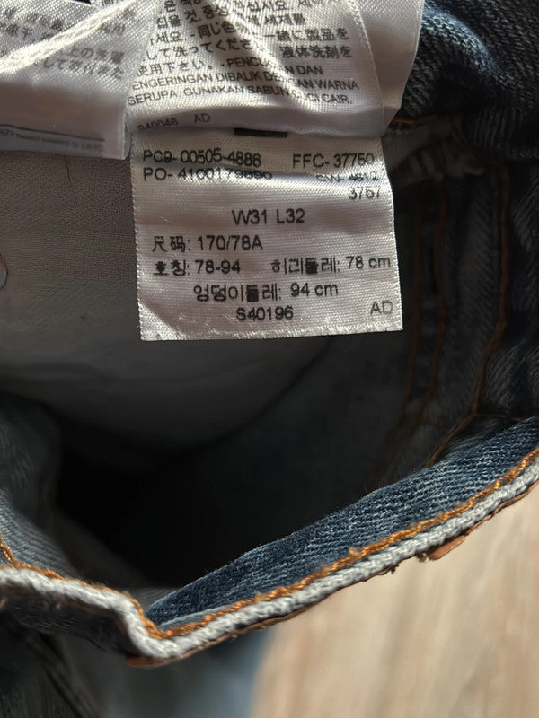 đź›’Jeans Levi's 505 W31 L32đź›’