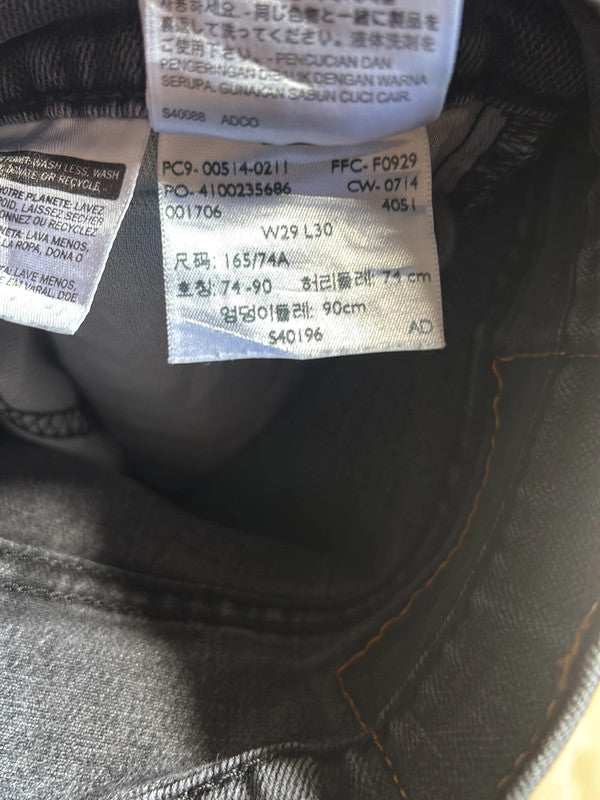 đź›’Jeans Levi's 514 W29 L30đź›’