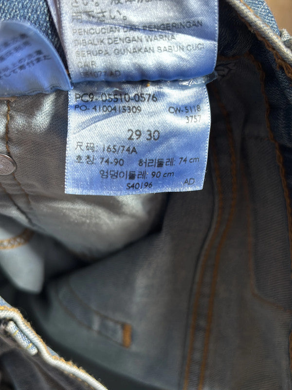 đź›’Jeans Levi's 510 W29 L30đź›’