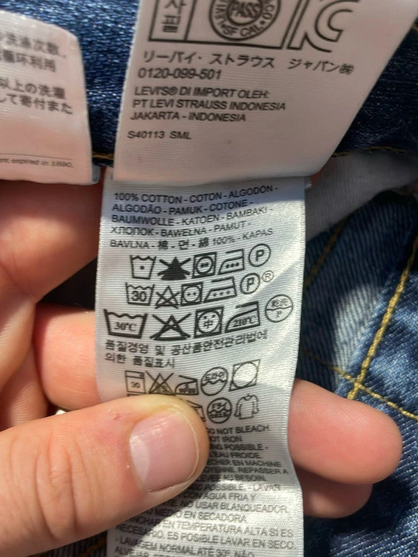 đź›’Jeans Levi's 505 W34 L30đź›’