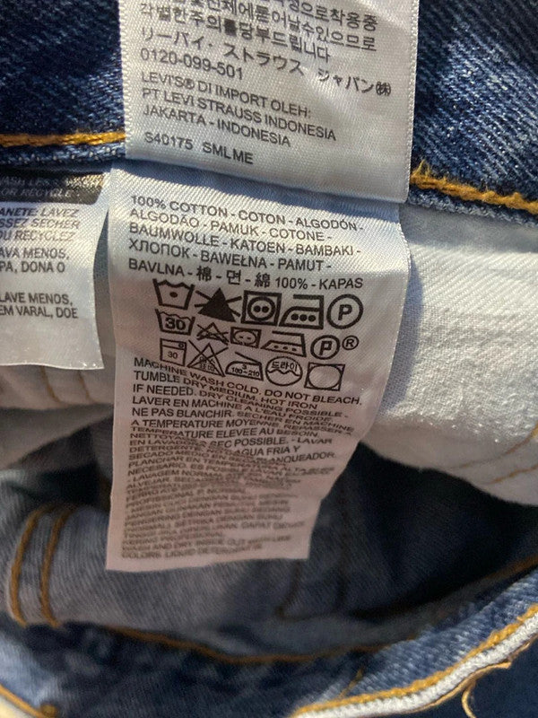 đź›’Jeans Levi's 505 W36 L32đź›’