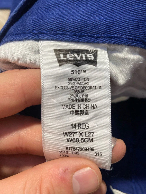 đź›’Jeans Levi's 510 W27 L27đź›’