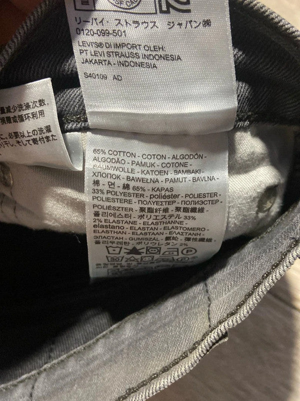 đź›’Jeans Levi's 511 W34 L30đź›’
