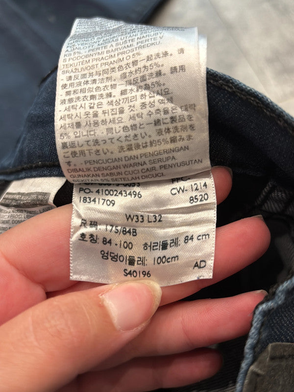 đź›’Jeans Levi's 513 W33 L32đź›’