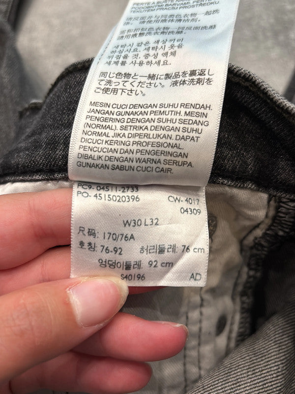 đź›’Jeans Levi's 511 W30 L32đź›’