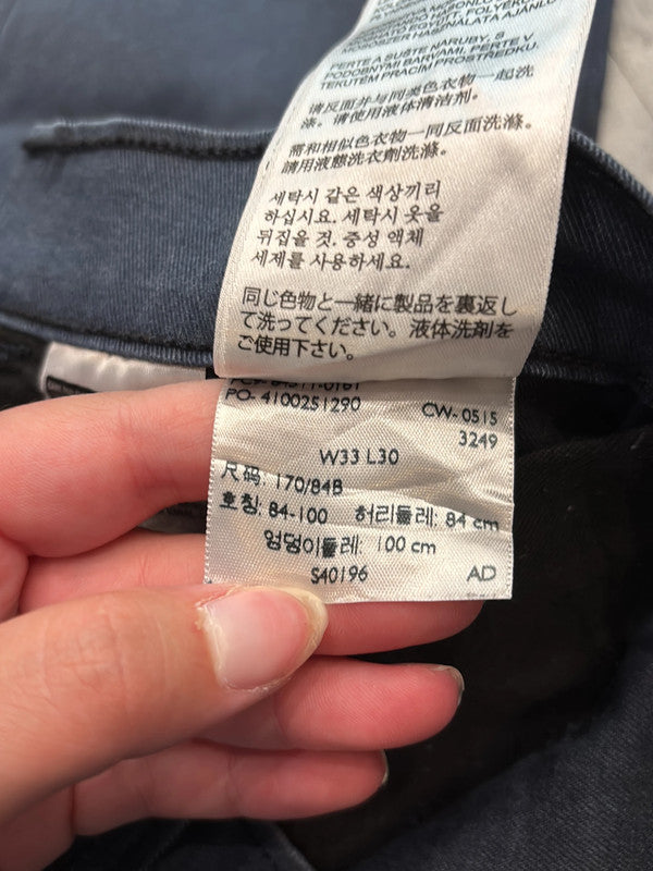 đź›’Jeans Levi's 511 W33 L30đź›’