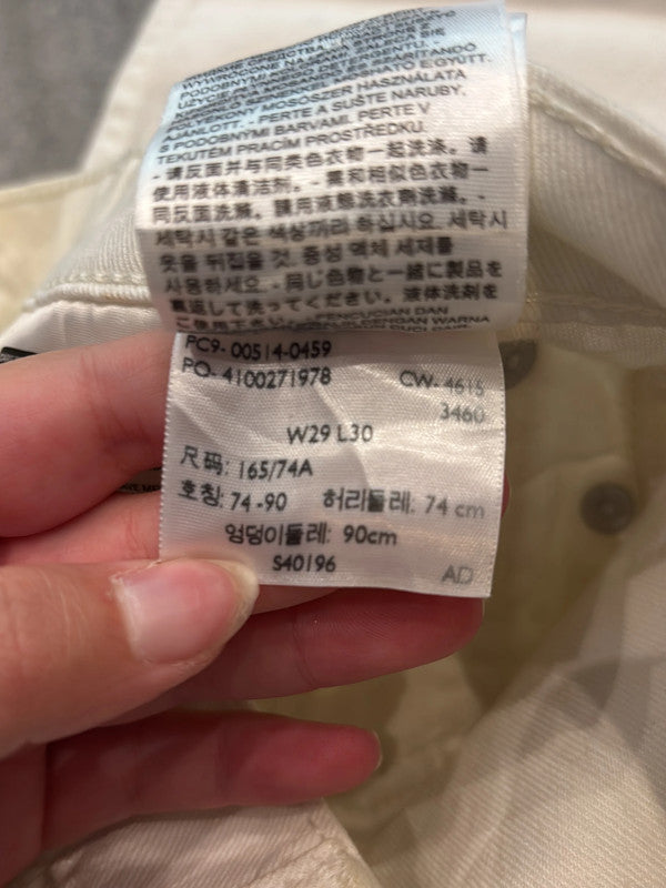 đź›’Jeans Levi's 514 W29 L30đź›’