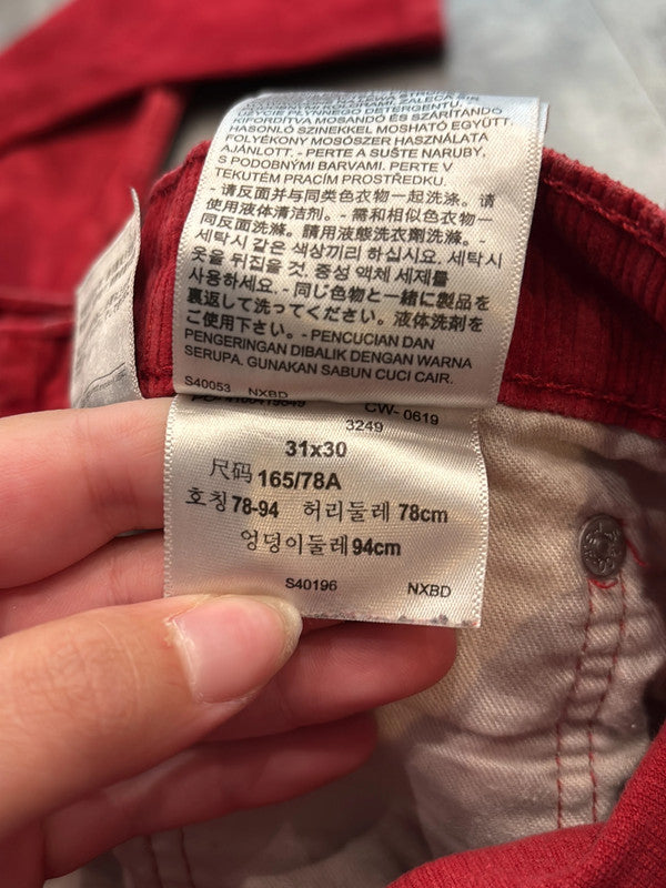 đź›’Jeans Levi's 511 W31 L30đź›’