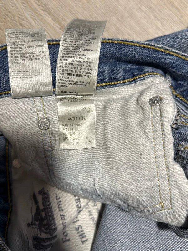 đź›’Jeans Levi's 505 W34 L32đź›’