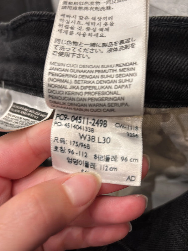 đź›’Jeans Levi's 511 W38 L30đź›’