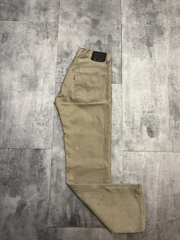 đź›’Jeans Levi's 511 W29 L29đź›’