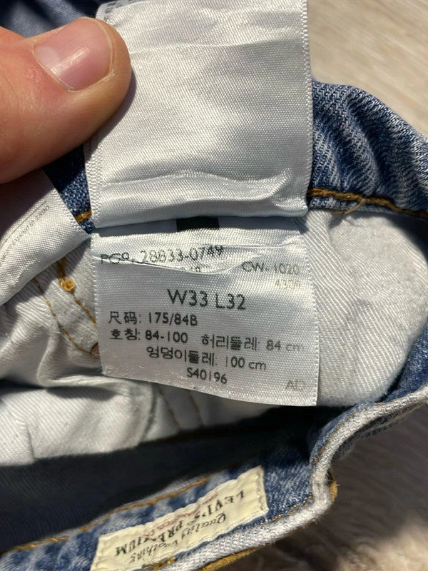 đź›’Jeans Levi's 512 W33 L32đź›’