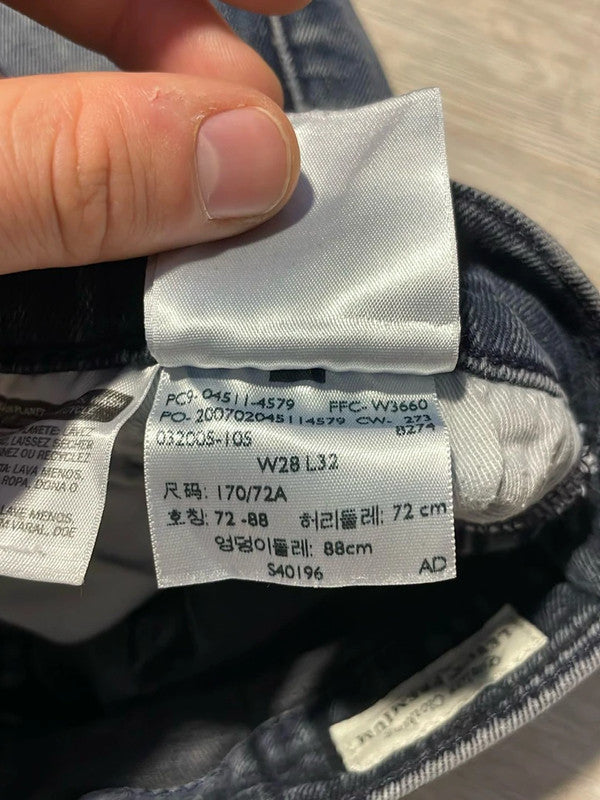 đź›’Jeans Levi's 511 W28 L32đź›’