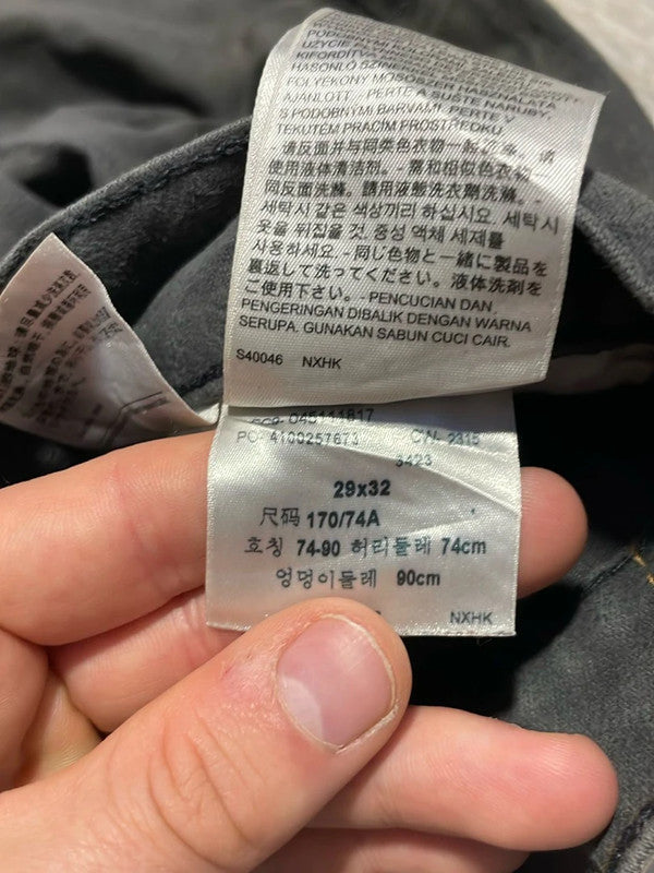 đź›’Jeans Levi's 511 W29 L32đź›’