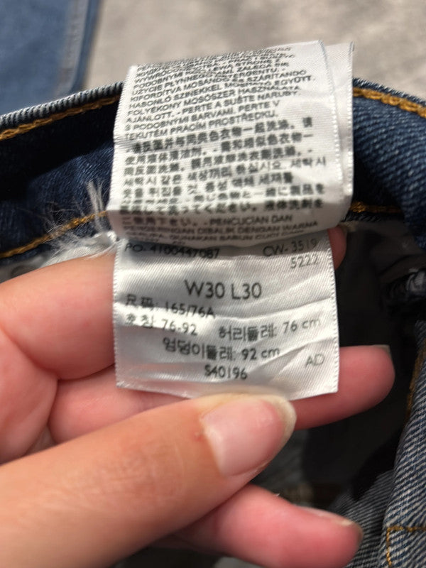 đź›’Jeans Levi's 512 W30 L30đź›’