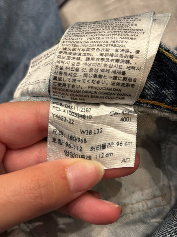đź›’Jeans Levi's 511 W38 L32đź›’
