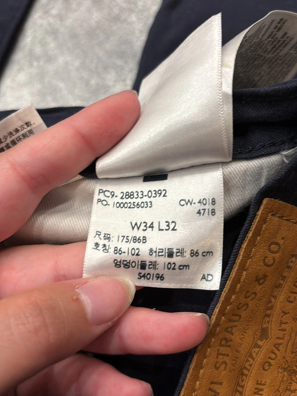đź›’Jeans Levi's 512 W34 L32đź›’