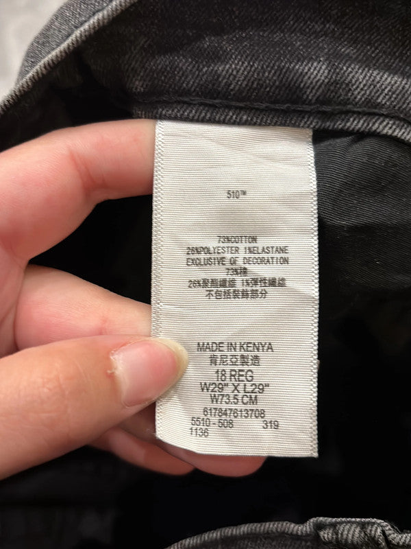đź›’Jeans Levi's 510 W29 L29đź›’