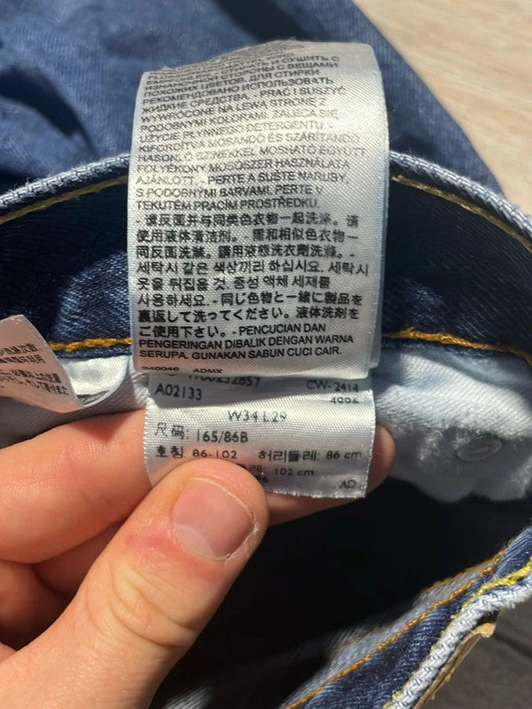 đź›’Jeans Levi's 505 W34 L29đź›’