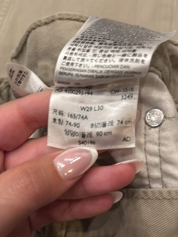 đź›’Jeans Levi's 514 W29 L30đź›’
