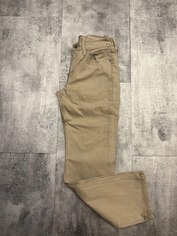 đź›’Jeans Levi's 514 W29 L30đź›’
