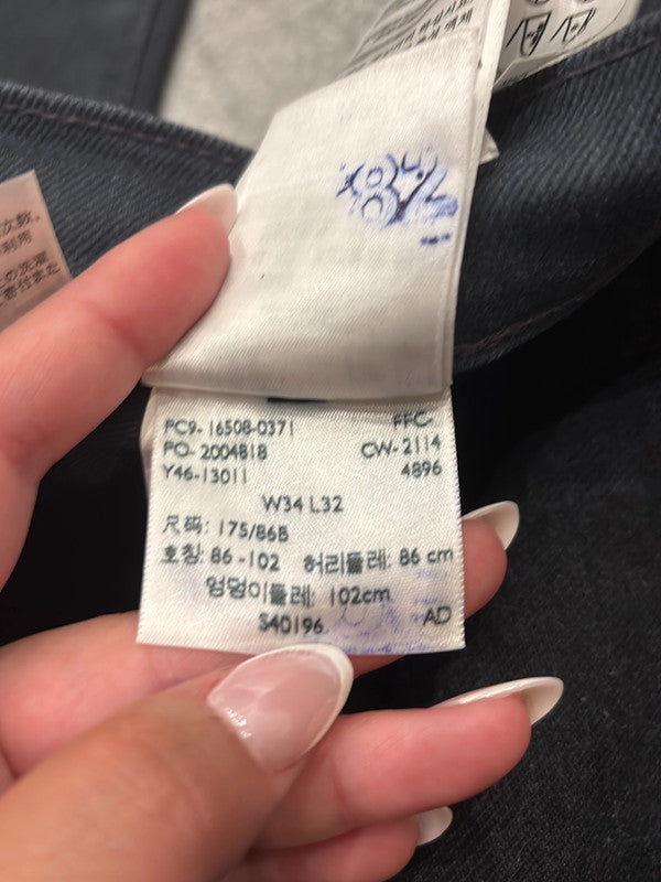 đź›’Jeans Levi's 508 W34 L32đź›’