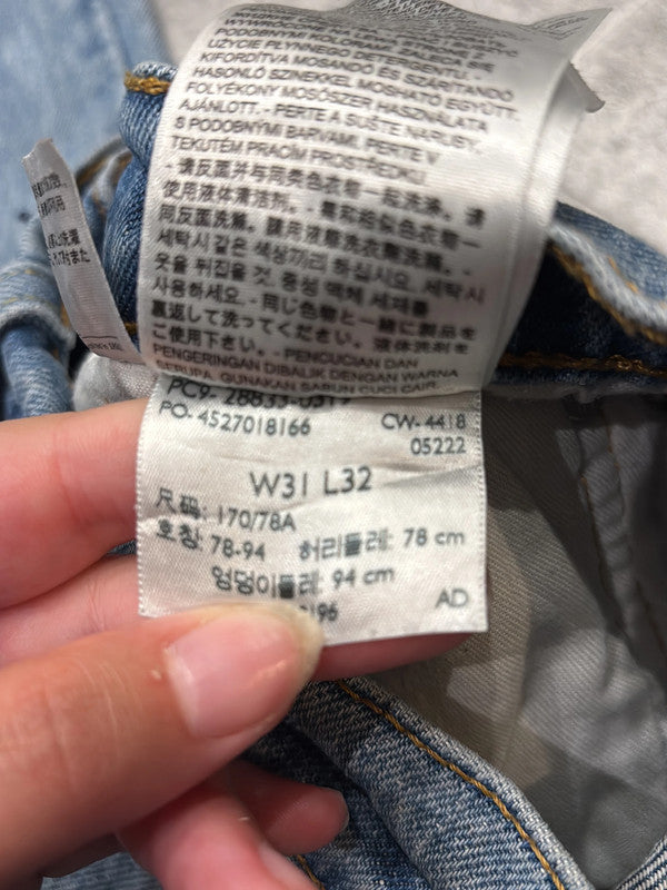 đź›’Jeans Levi's 512 W31 L32đź›’