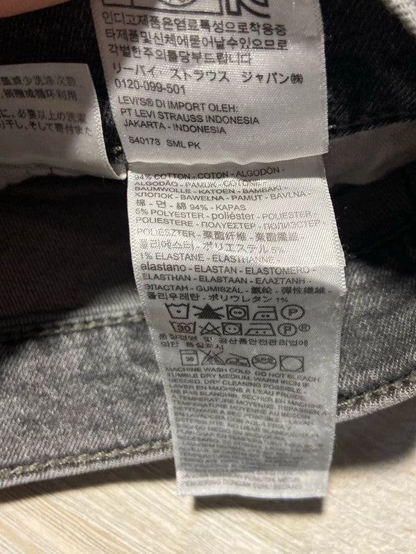đź›’Jeans Levi's 511 W28 L30đź›’