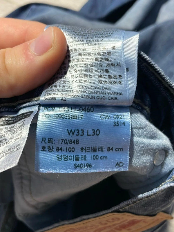 đź›’Jeans Levi's 511 W33 L30đź›’