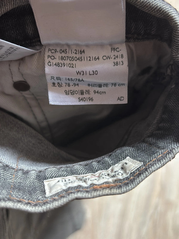 đź›’Jeans Levi's 511 W31 L30đź›’