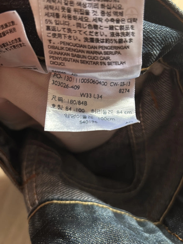 đź›’Jeans Levi's 505 W33 L34đź›’