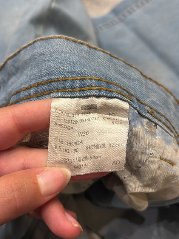 đź›’Jeans Levi's 511 W30 L30đź›’