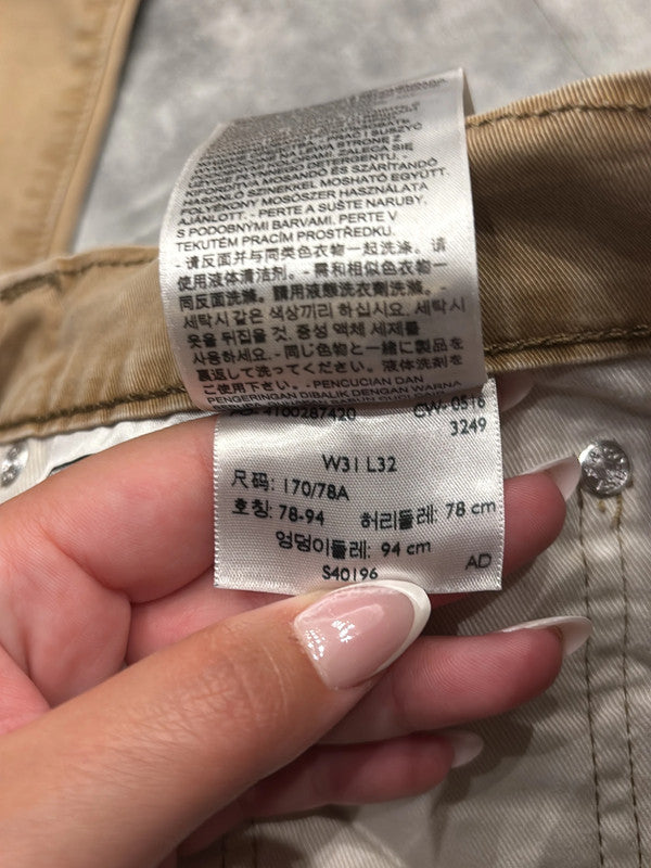 đź›’Jeans Levi's 511 W31 L32đź›’
