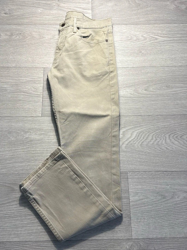 đź›’Jeans Levi's 511 W32 L32đź›’