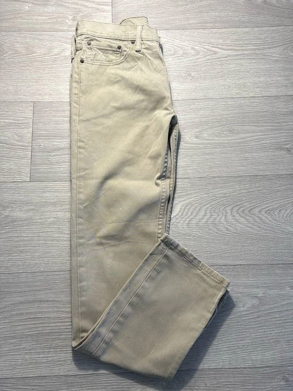 đź›’Jeans Levi's 511 W32 L32đź›’