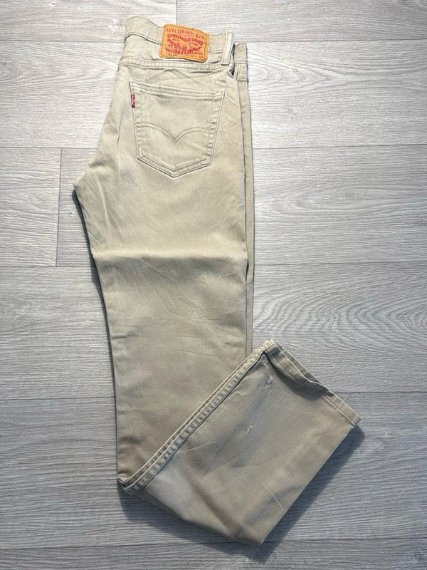 đź›’Jeans Levi's 511 W32 L32đź›’