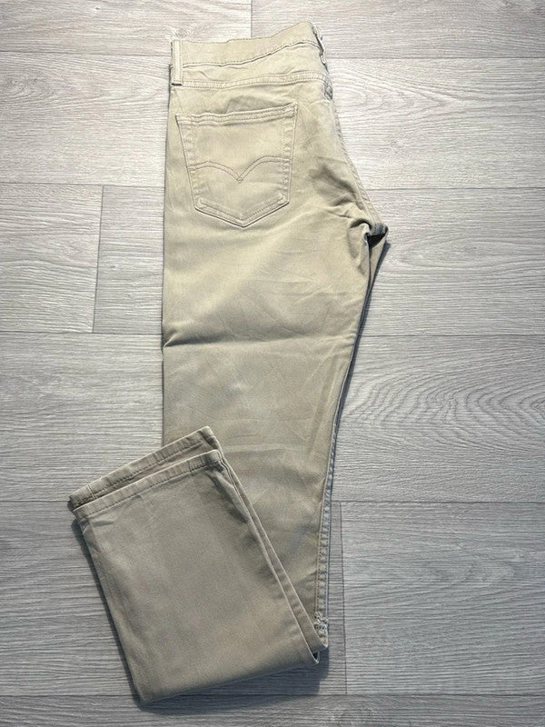 đź›’Jeans Levi's 511 W32 L32đź›’