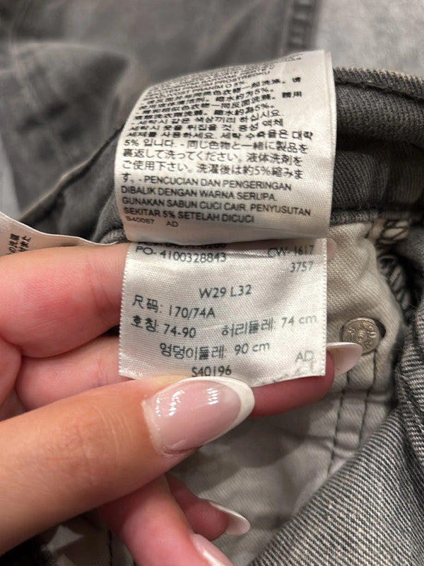 đź›’Jeans Levi's 511 W29 L32đź›’