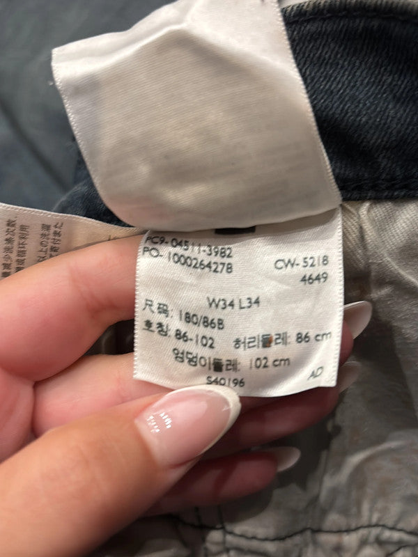 đź›’Jeans Levi's 511 W34 L34đź›’
