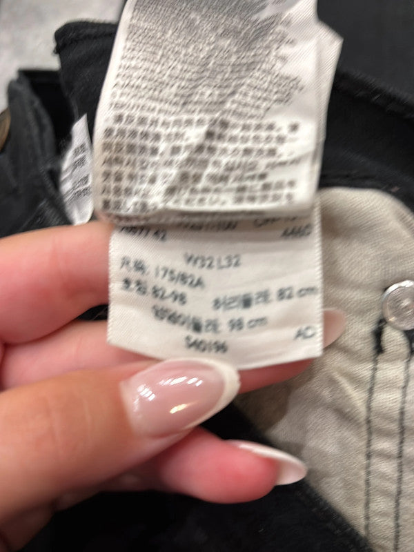 đź›’Jeans Levi's 510 W32 L32đź›’